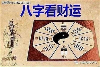 五行缺土取名指南:男孩名字精选
