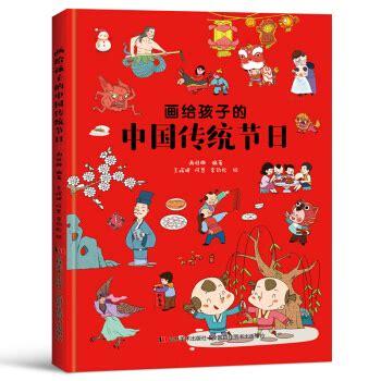 八月签约黄道吉日一览表