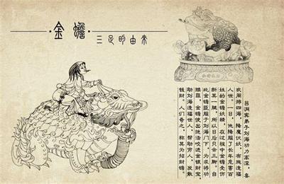 如何快速招财?经验证的5个技巧