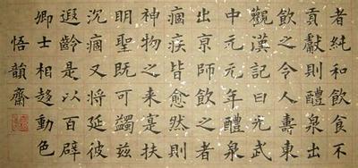 2025年龙宝宝起名大全:10个文雅脱俗好名字推荐