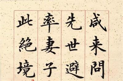 2026年女宝宝起名大全:10个吉祥如意好名字推荐