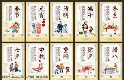 天蝎座性格深度分析:优缺点全解