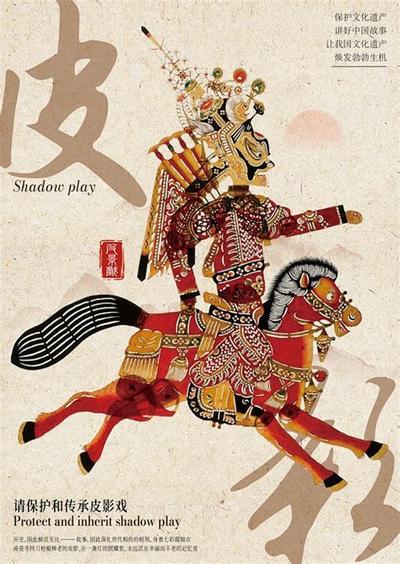 办公室风水:台灯的摆放讲究